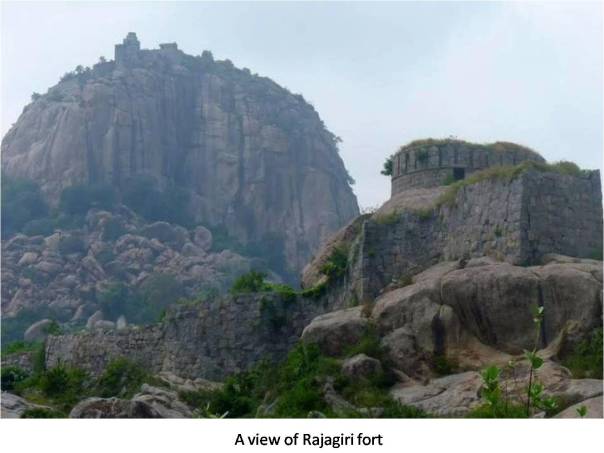 1 A view of Rajagiri fort.jpg